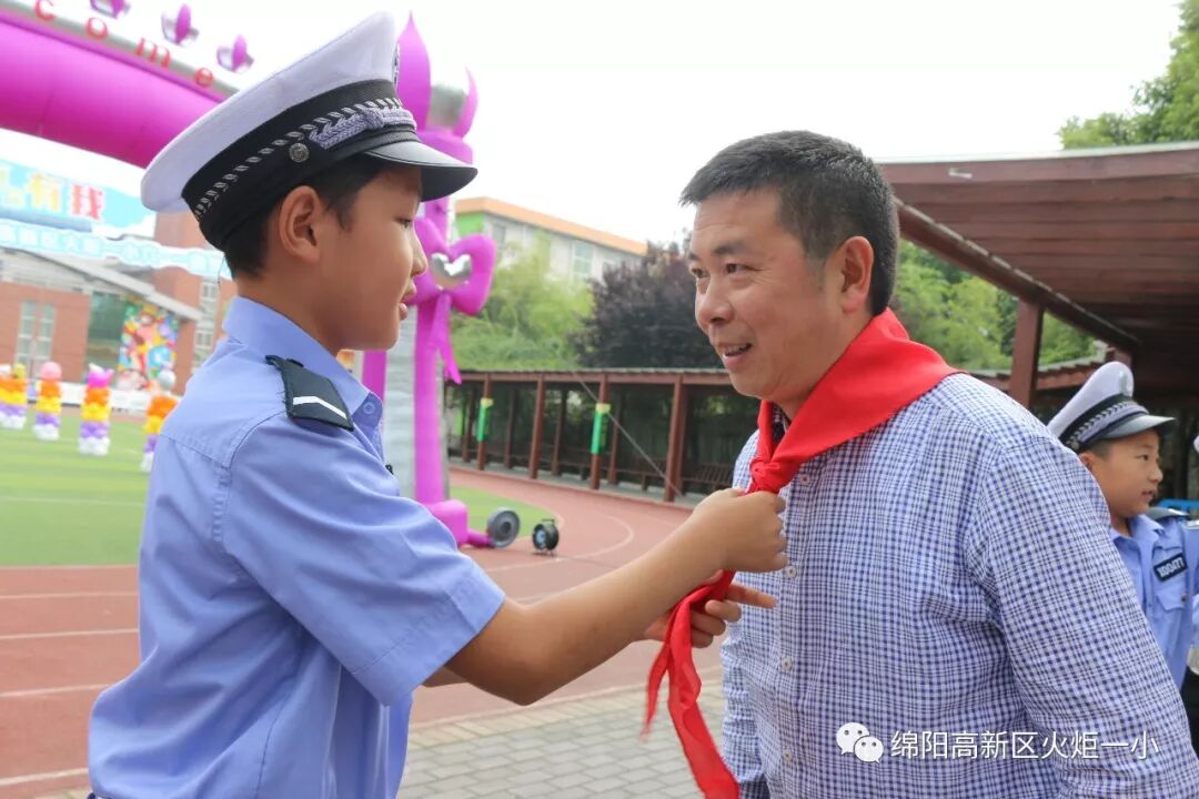 【火一动态】童心圆梦,有你有我——火炬一小"六•一"圆梦系列活动