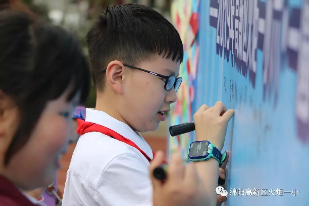 【火一动态】童心圆梦,有你有我——火炬一小"六•一"圆梦系列活动