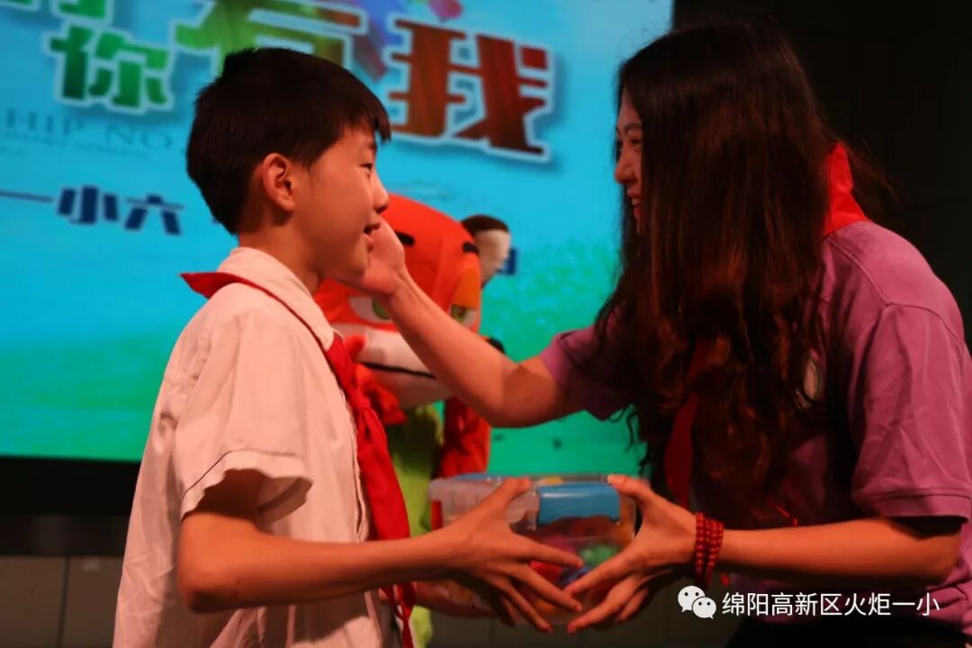 【火一动态】童心圆梦,有你有我——火炬一小"六•一"圆梦系列活动