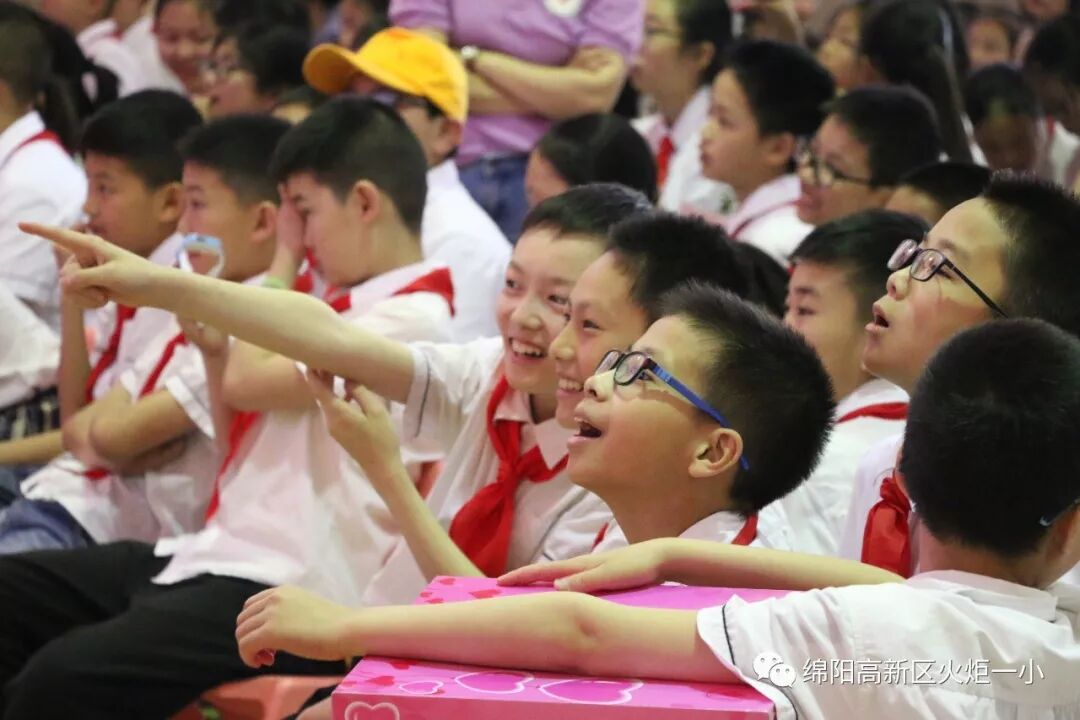 【火一动态】童心圆梦,有你有我——火炬一小"六•一"圆梦系列活动