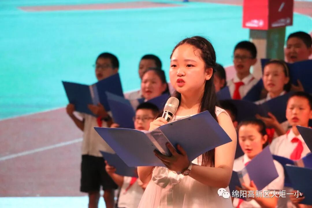 【火一动态】童心圆梦,有你有我——火炬一小"六•一"圆梦系列活动