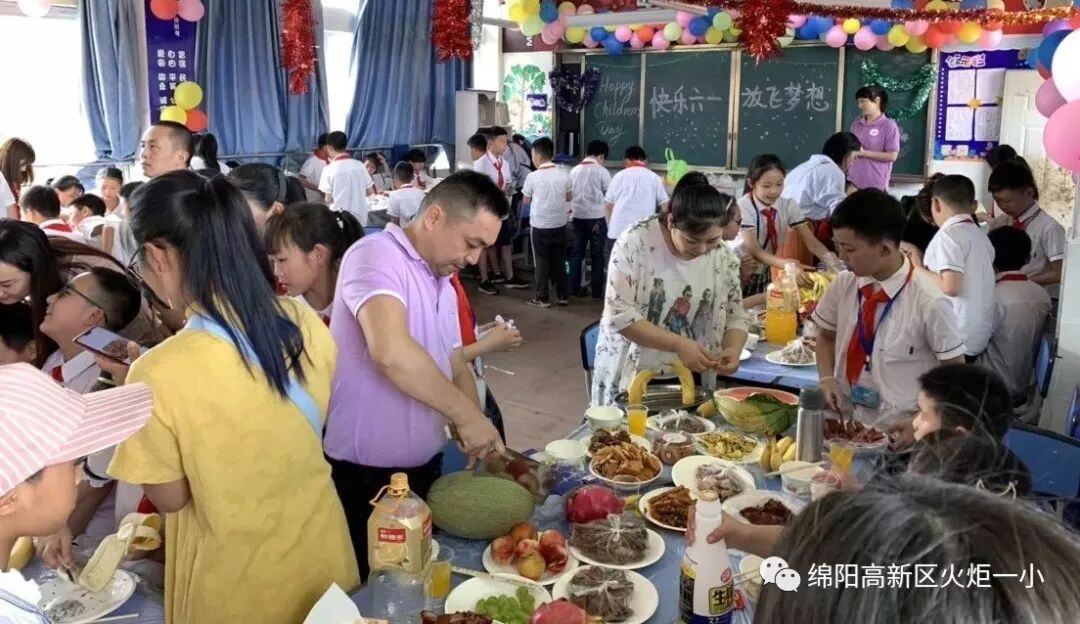 【火一动态】童心圆梦,有你有我——火炬一小"六•一"圆梦系列活动
