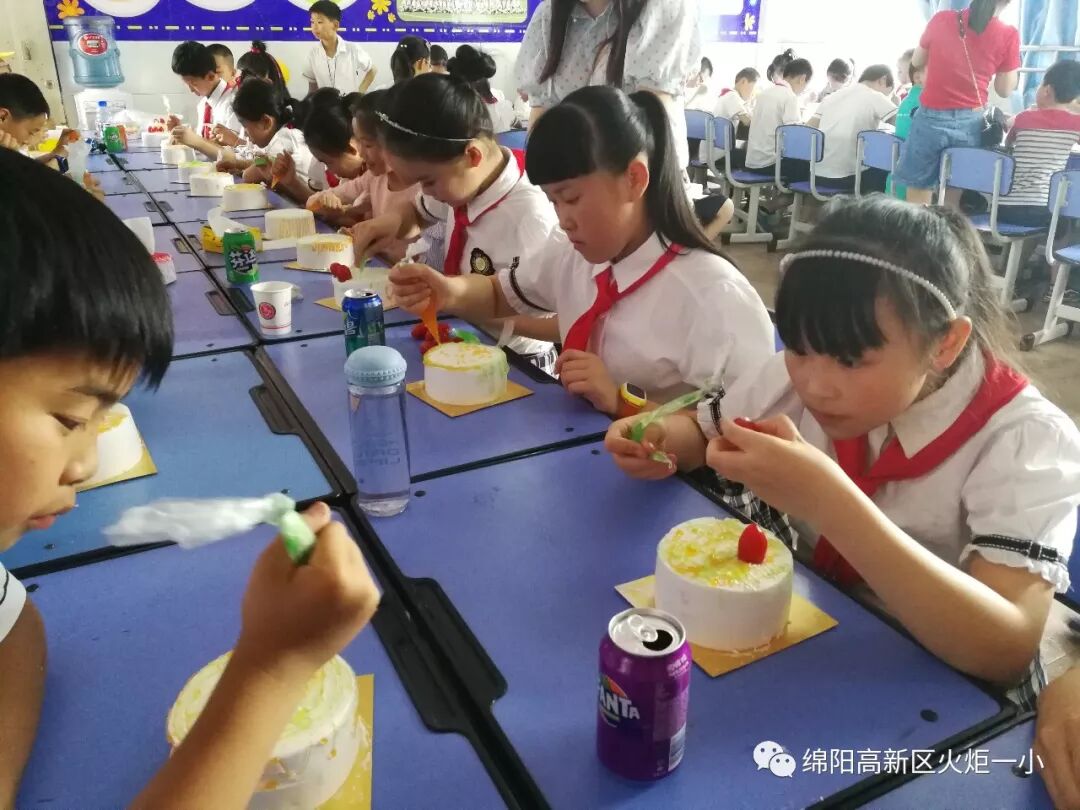 【火一动态】童心圆梦,有你有我——火炬一小"六•一"圆梦系列活动
