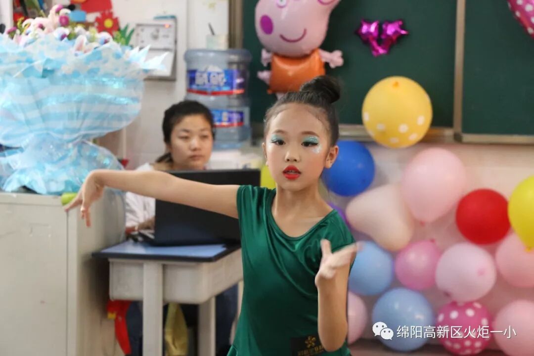 【火一动态】童心圆梦,有你有我——火炬一小"六•一"圆梦系列活动