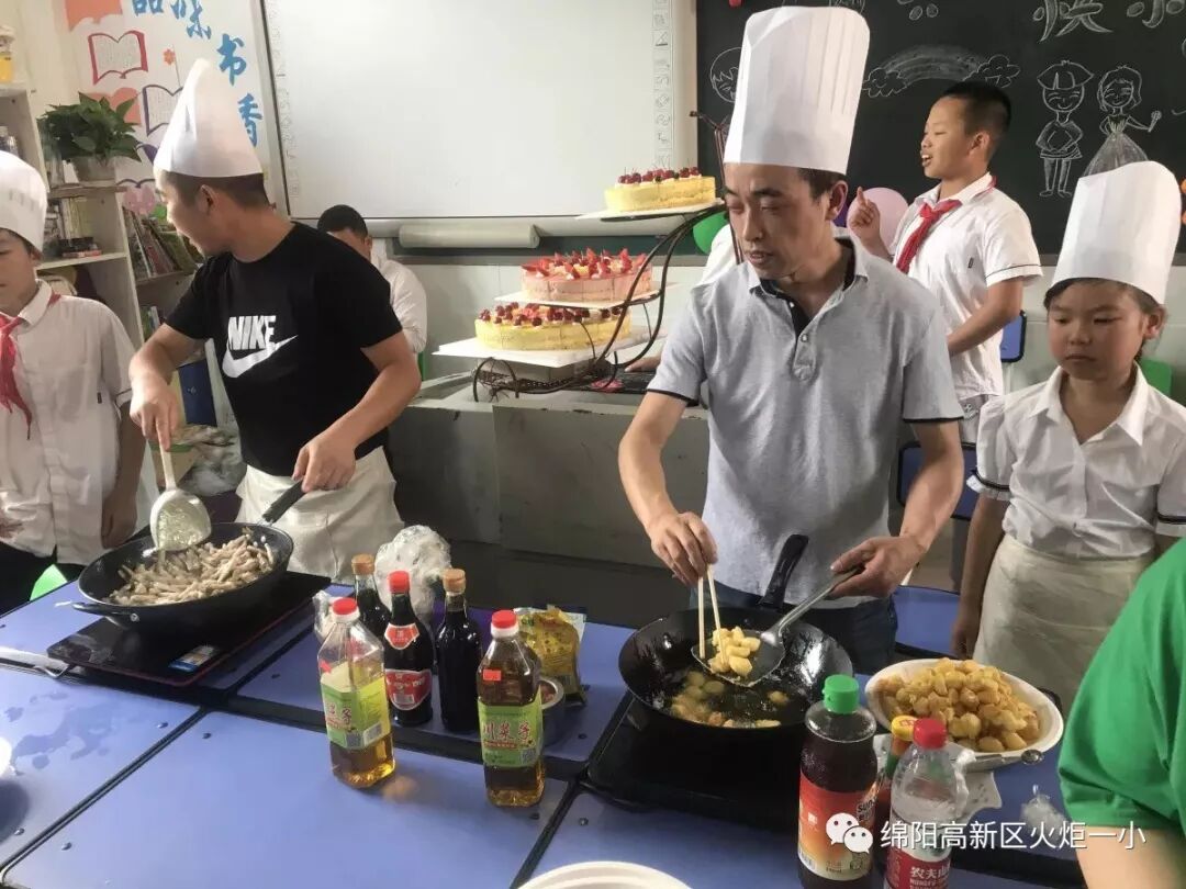 【火一动态】童心圆梦,有你有我——火炬一小"六•一"圆梦系列活动