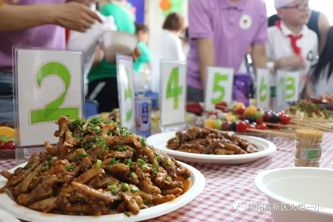 【火一动态】童心圆梦,有你有我——火炬一小"六•一"圆梦系列活动