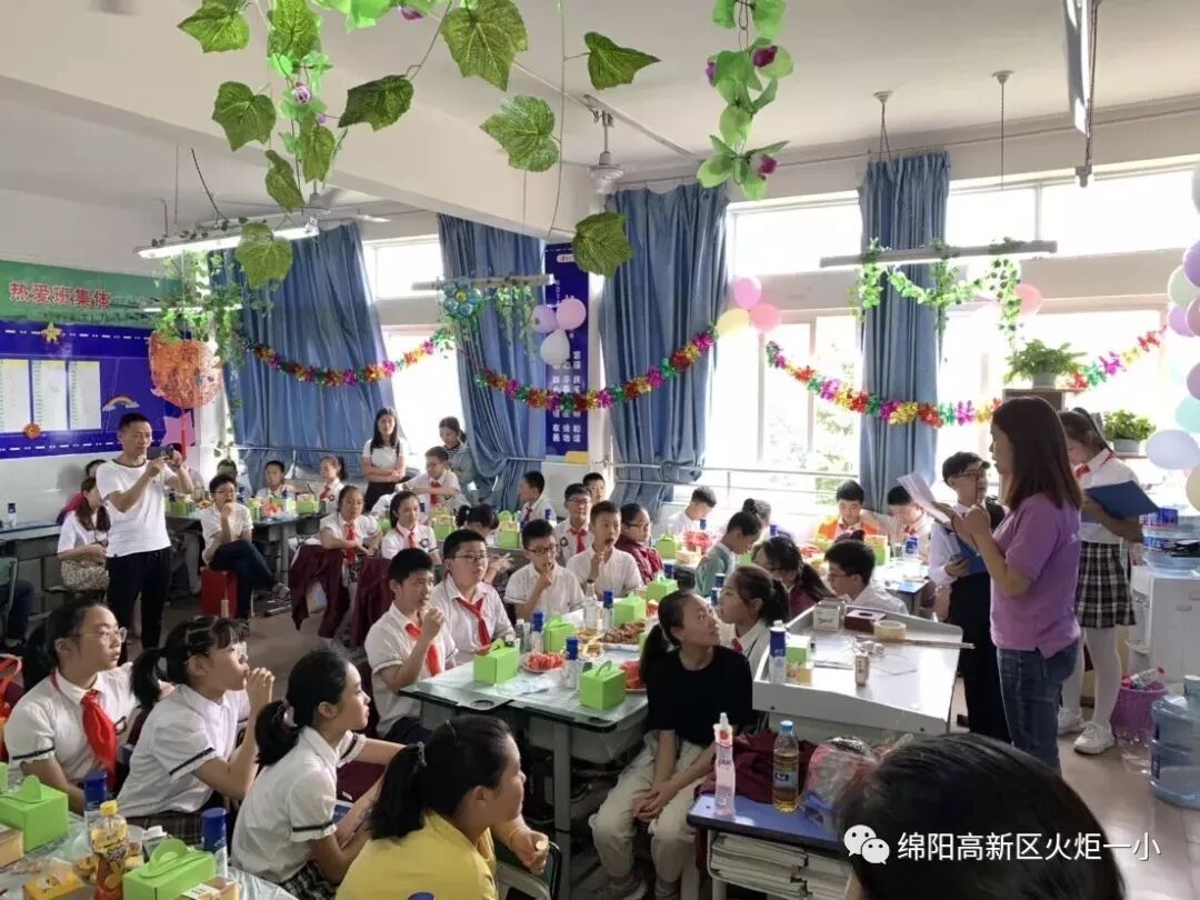 【火一动态】童心圆梦,有你有我——火炬一小"六•一"圆梦系列活动