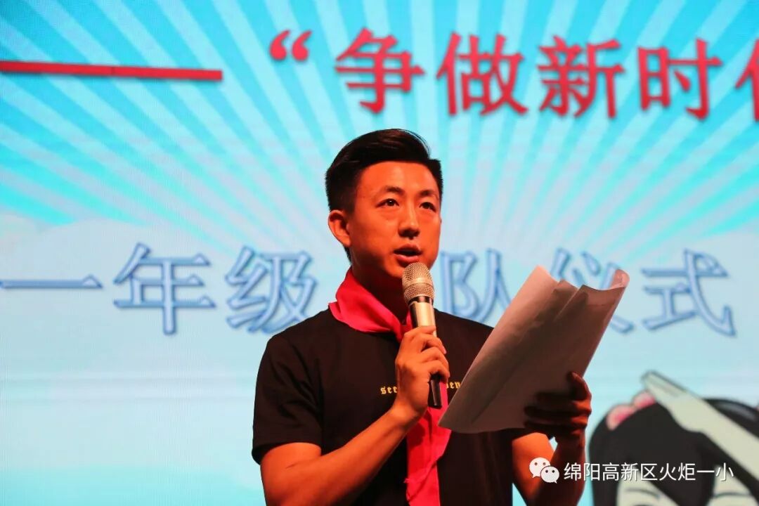 【火一动态】童心圆梦,有你有我——火炬一小"六•一"圆梦系列活动