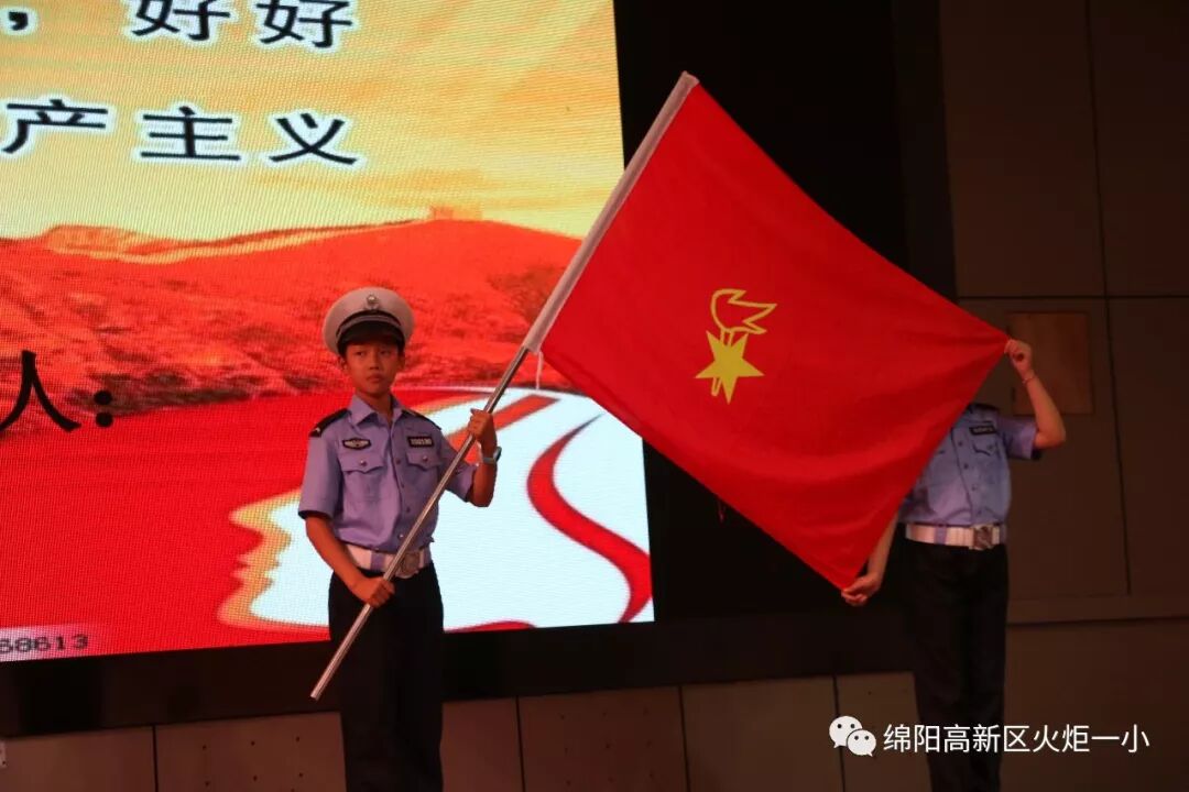 【火一动态】童心圆梦,有你有我——火炬一小"六•一"圆梦系列活动