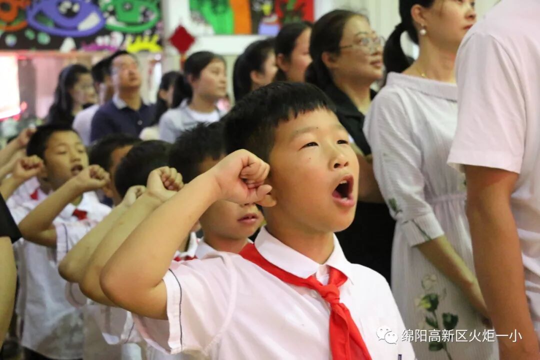 【火一动态】童心圆梦,有你有我——火炬一小"六•一"圆梦系列活动