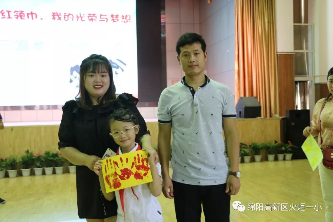 【火一动态】童心圆梦,有你有我——火炬一小"六•一"圆梦系列活动
