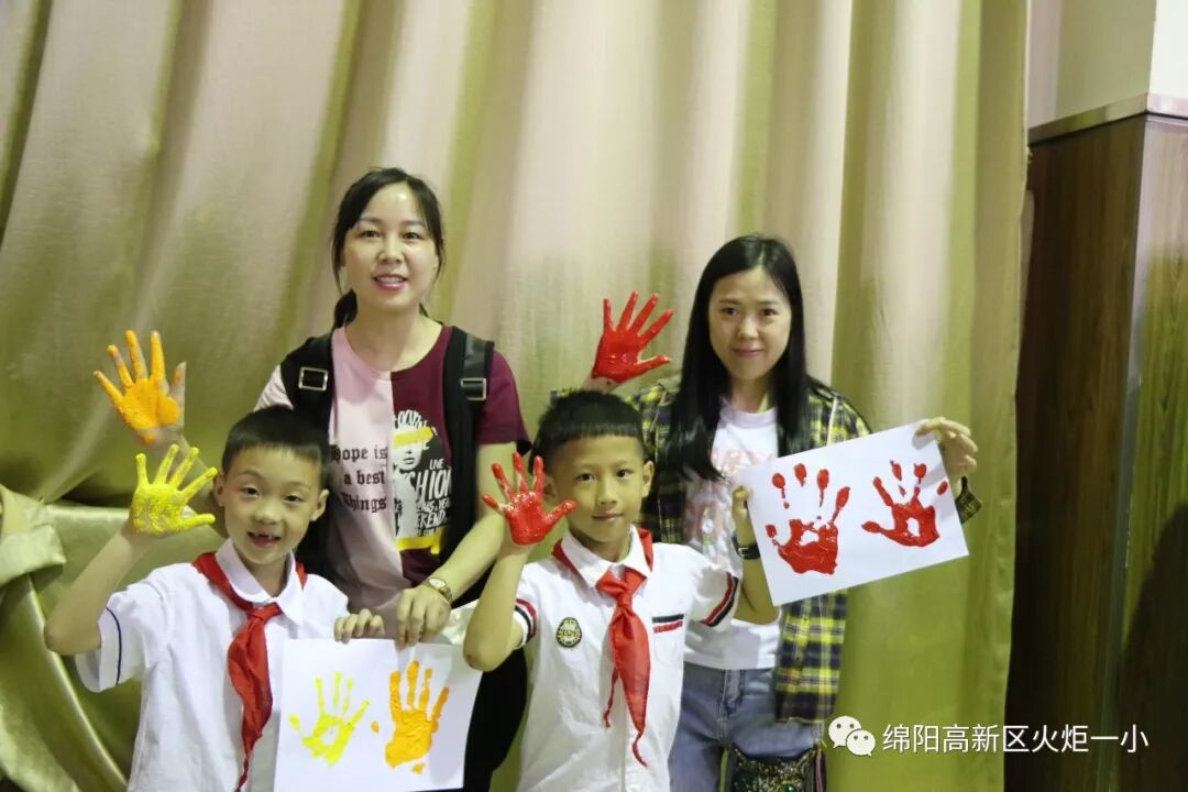 【火一动态】童心圆梦,有你有我——火炬一小"六•一"圆梦系列活动