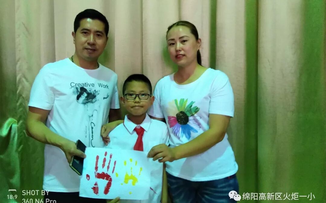 【火一动态】童心圆梦,有你有我——火炬一小"六•一"圆梦系列活动