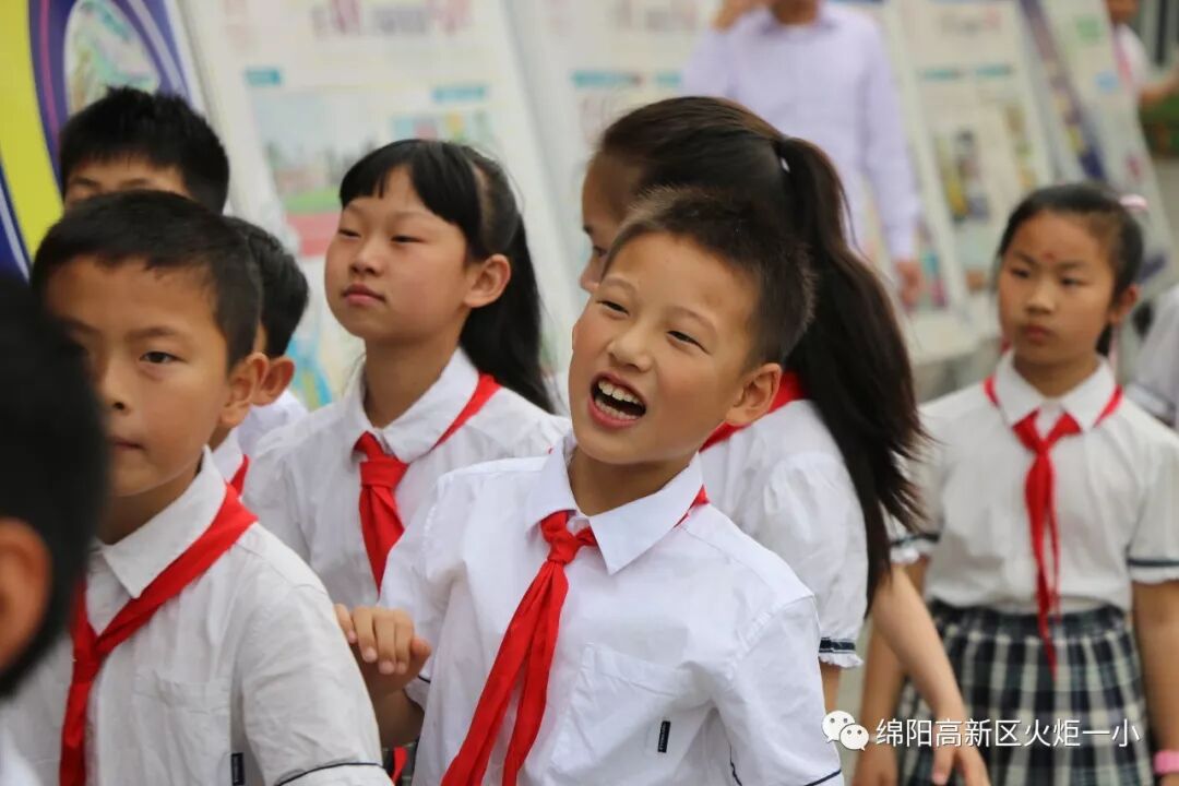 【火一动态】童心圆梦,有你有我——火炬一小"六•一"圆梦系列活动