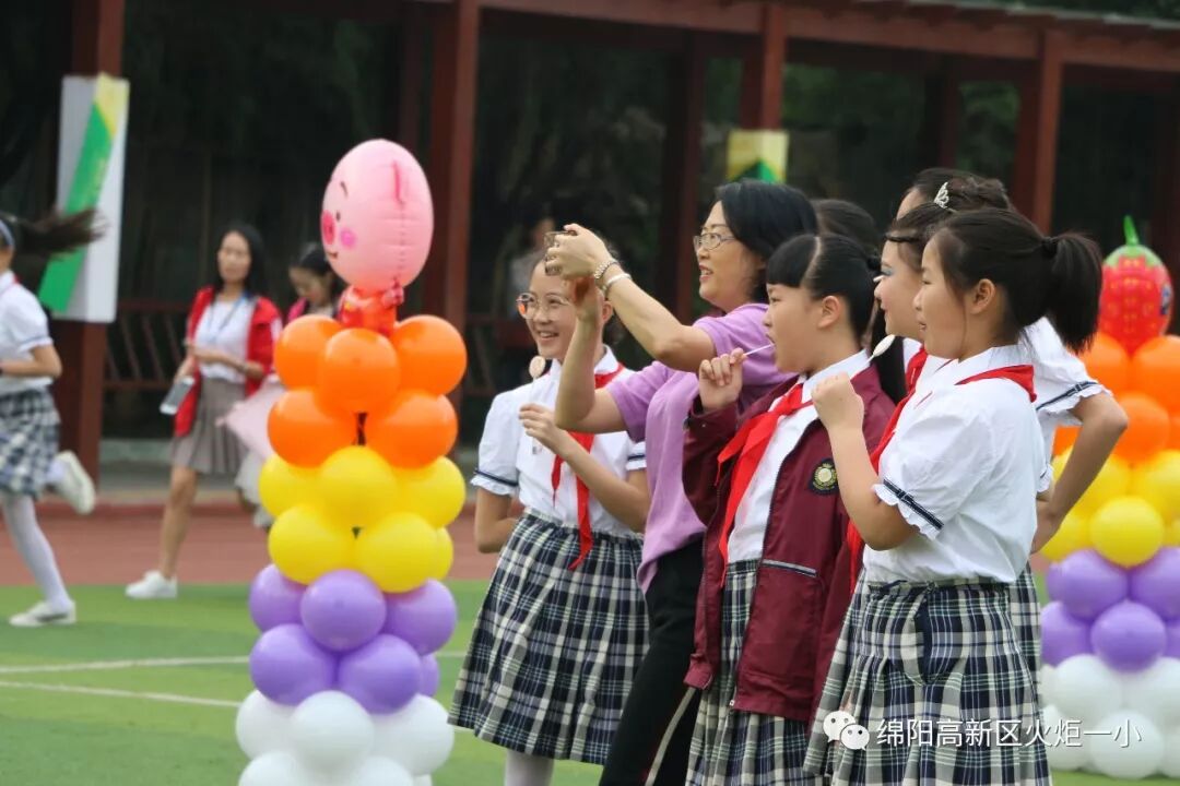 【火一动态】童心圆梦,有你有我——火炬一小"六•一"圆梦系列活动
