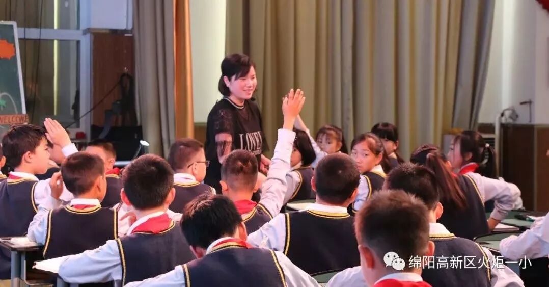 【火一教研节】高新区与涪城区小学英语联合教研活动