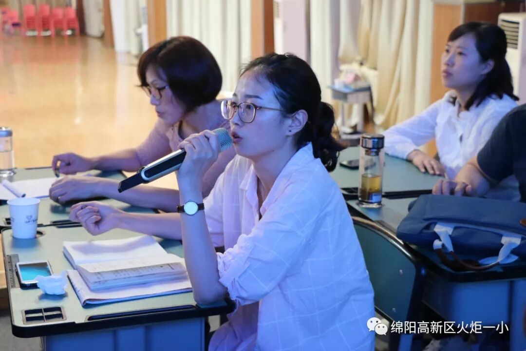【火一教研节】高新区与涪城区小学英语联合教研活动