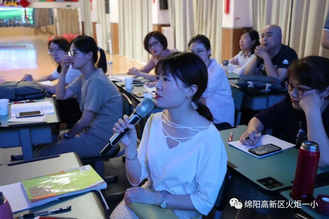 【火一教研节】高新区与涪城区小学英语联合教研活动