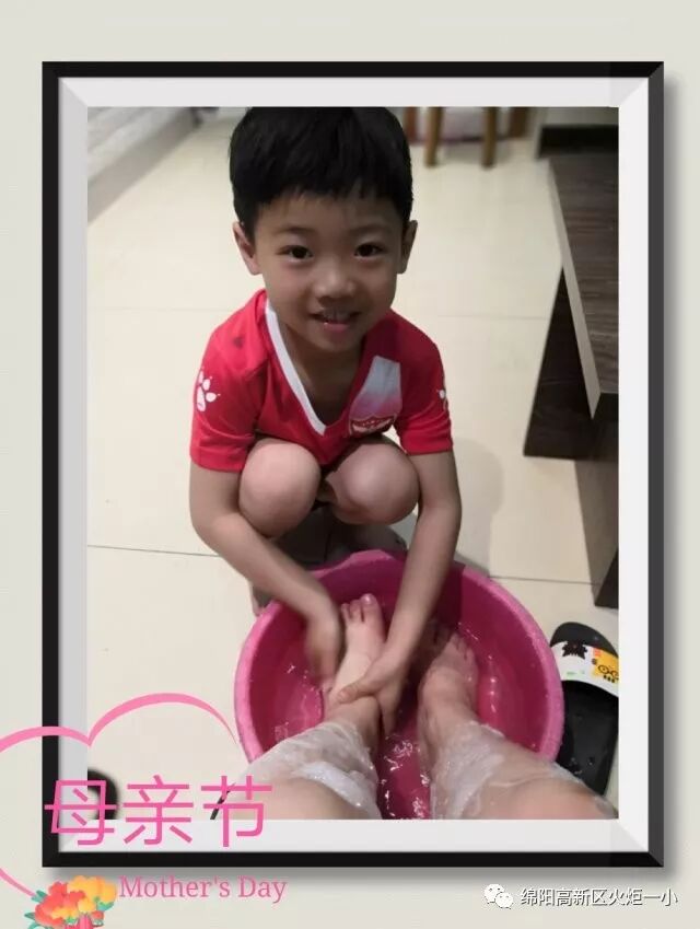【火一动态】亲爱的妈妈，我爱您——火炬一小母亲节感恩活动