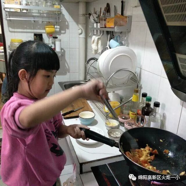 【火一动态】亲爱的妈妈，我爱您——火炬一小母亲节感恩活动