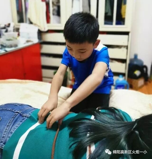 【火一动态】亲爱的妈妈，我爱您——火炬一小母亲节感恩活动
