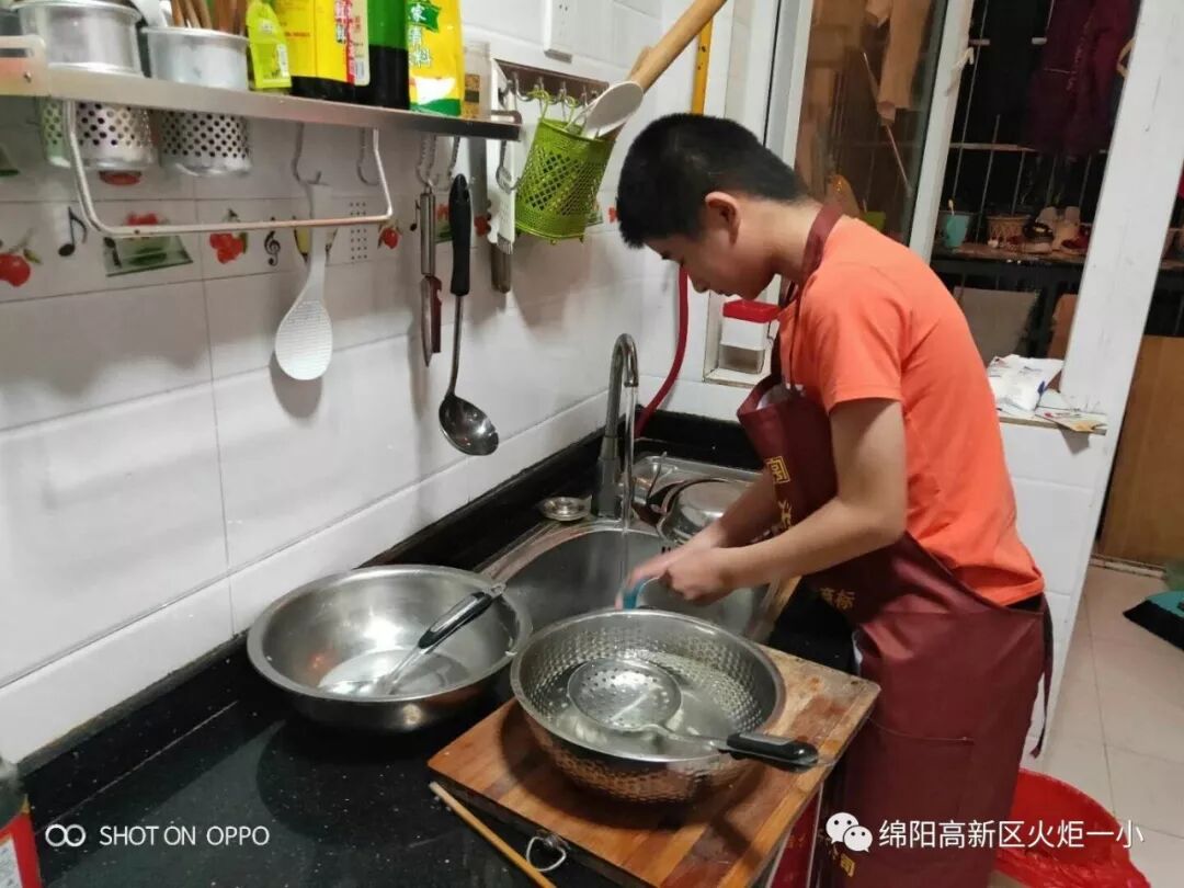 【火一动态】亲爱的妈妈，我爱您——火炬一小母亲节感恩活动