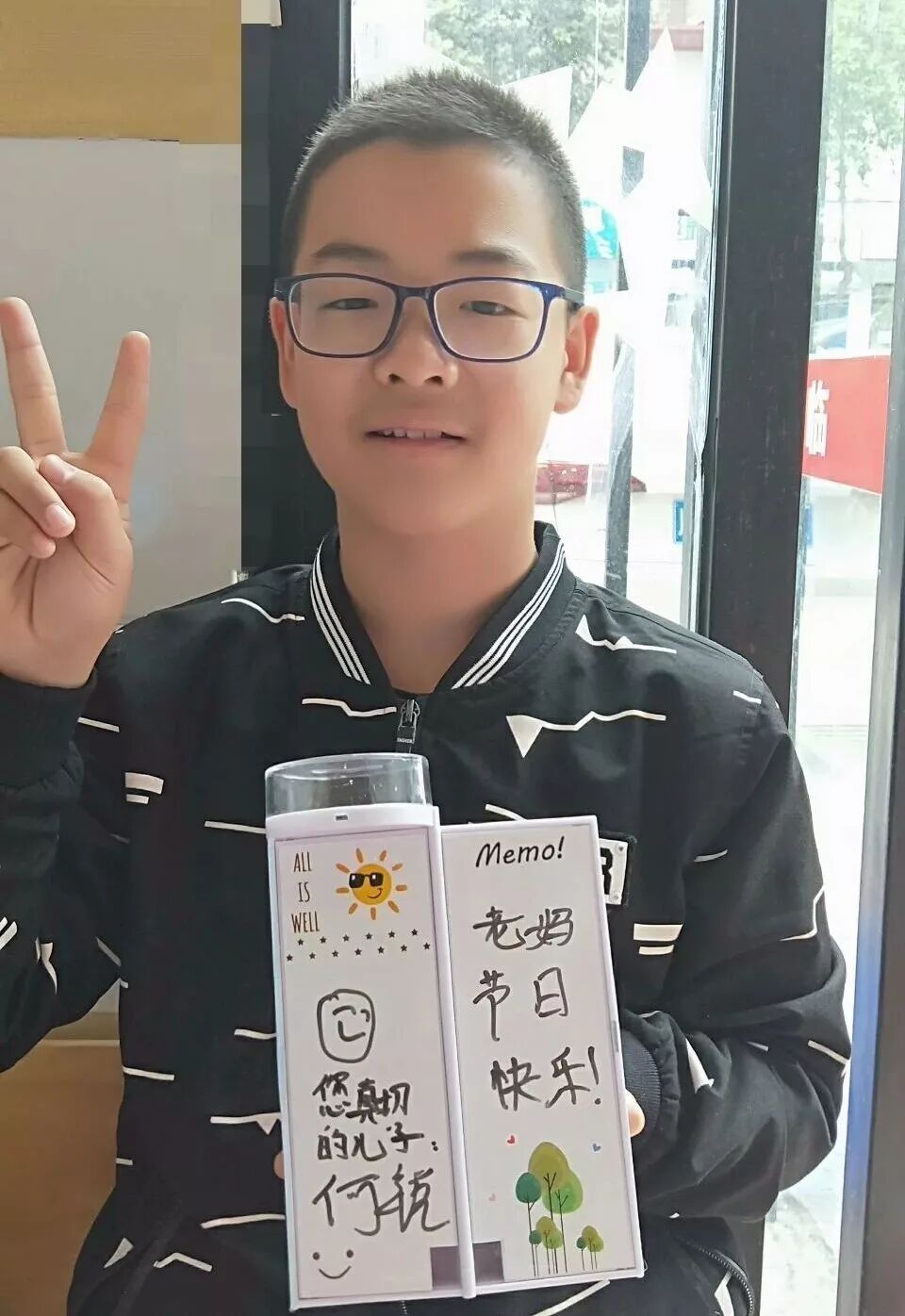 【火一动态】亲爱的妈妈，我爱您——火炬一小母亲节感恩活动