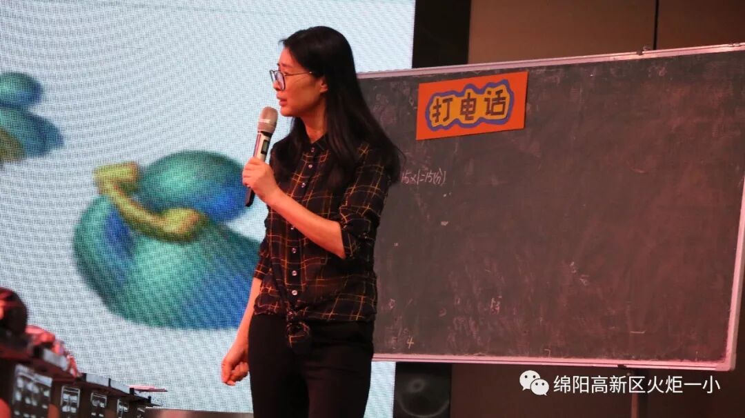 【火一教研节】联合教研共发展，合作交流同提高——火炬一小，永顺路小学语数联合教研活动