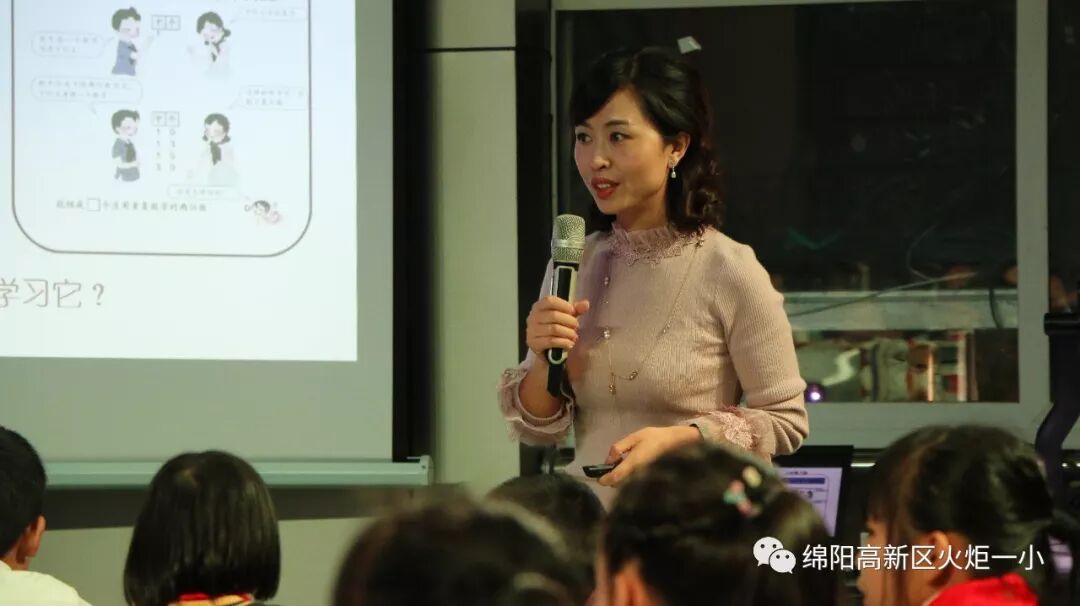 【火一教研节】联合教研共发展，合作交流同提高——火炬一小，永顺路小学语数联合教研活动