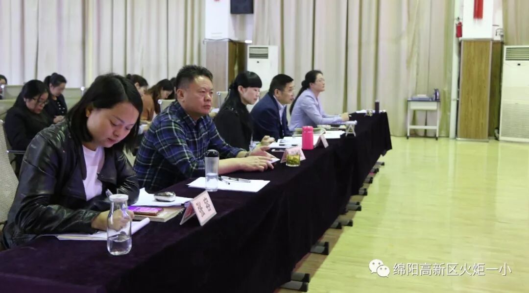 【火一教研节】联合教研共发展，合作交流同提高——火炬一小，永顺路小学语数联合教研活动