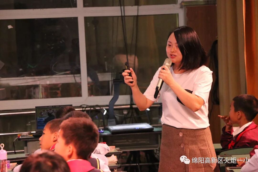 【火一教研节】联合教研共发展，合作交流同提高——火炬一小，永顺路小学语数联合教研活动