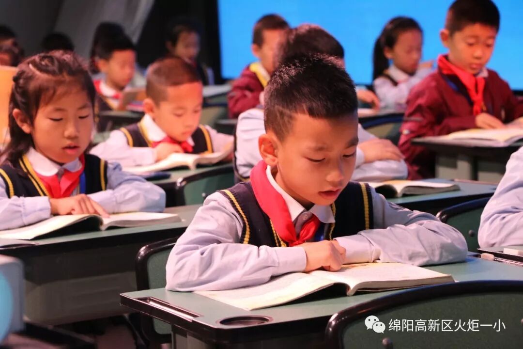 【火一教研节】联合教研共发展，合作交流同提高——火炬一小，永顺路小学语数联合教研活动