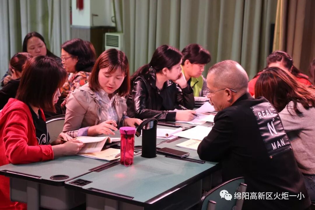 【火一教研节】联合教研共发展，合作交流同提高——火炬一小，永顺路小学语数联合教研活动