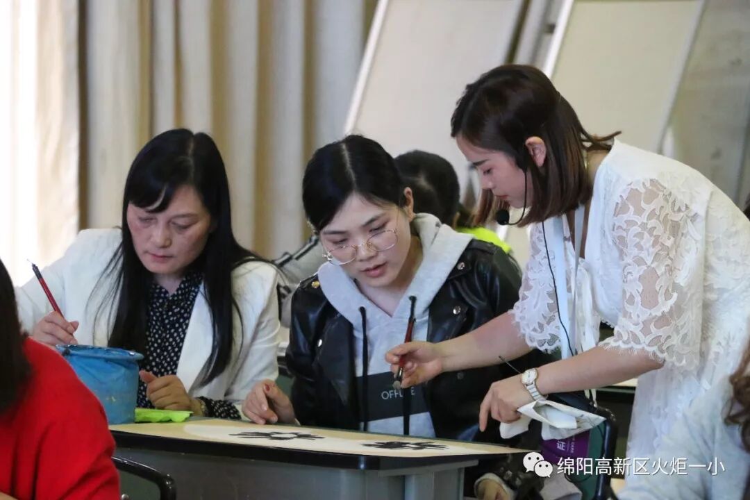 【火一动态】“水墨飘香”中国画 ——教师成长课程之国画基础培训