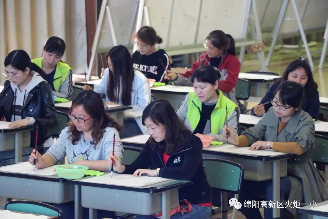【火一动态】“水墨飘香”中国画 ——教师成长课程之国画基础培训