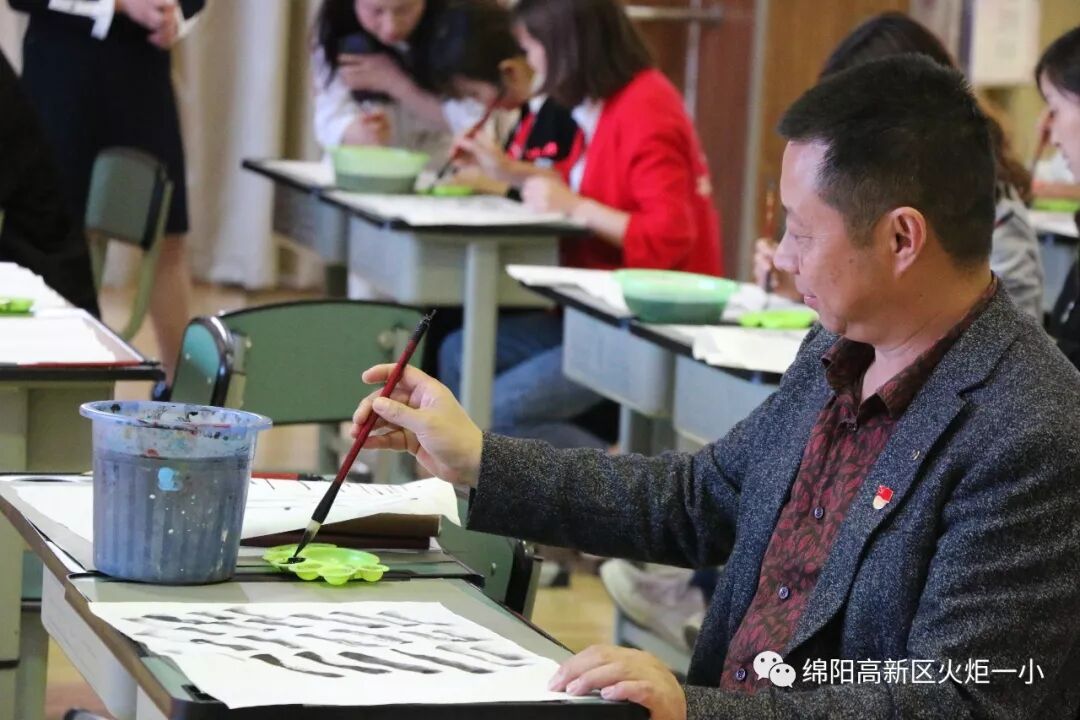 【火一动态】“水墨飘香”中国画 ——教师成长课程之国画基础培训
