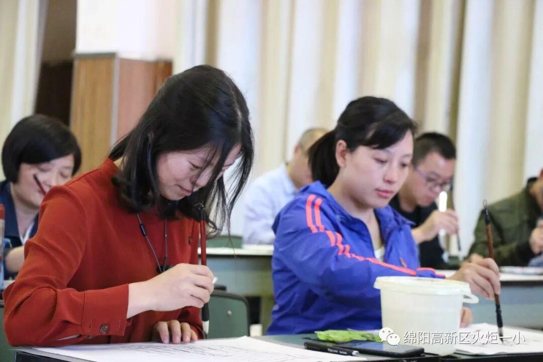 【火一动态】“水墨飘香”中国画 ——教师成长课程之国画基础培训