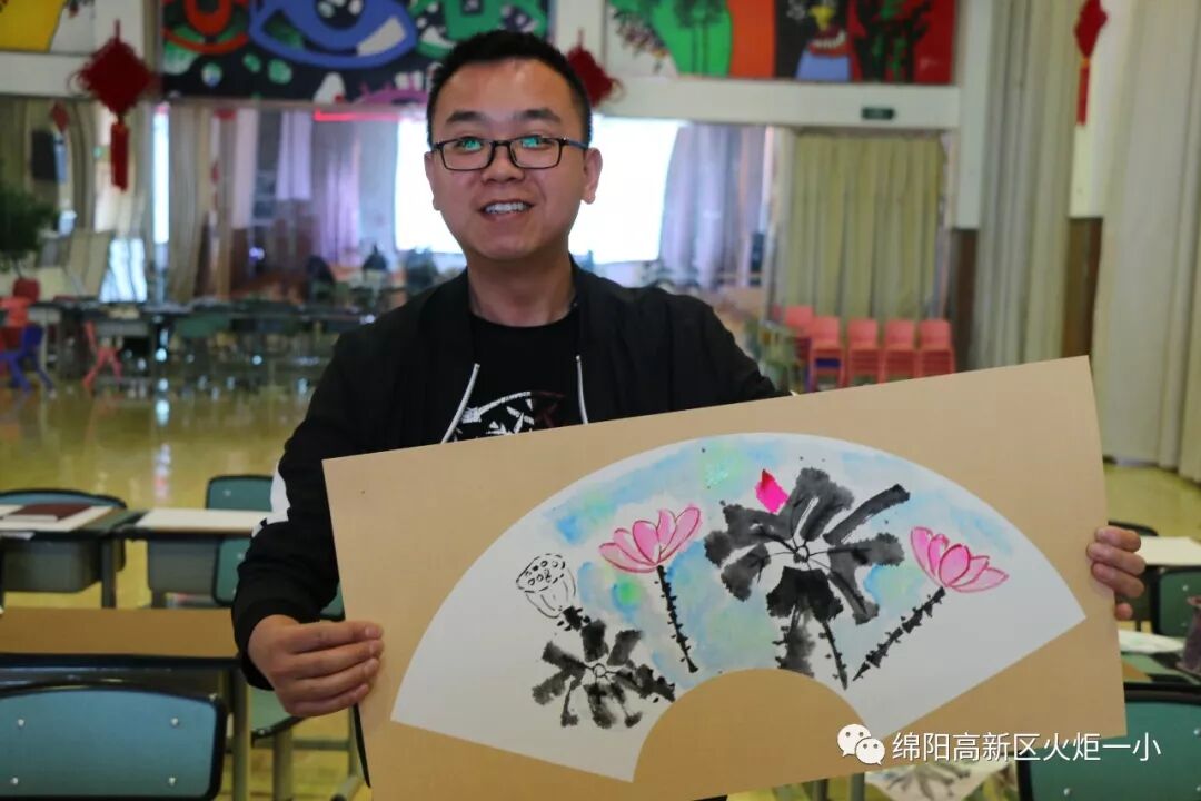 【火一动态】“水墨飘香”中国画 ——教师成长课程之国画基础培训