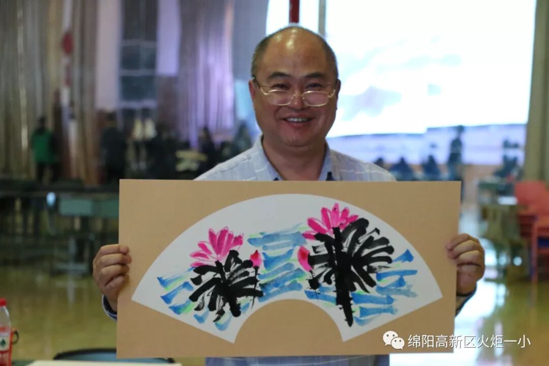 【火一动态】“水墨飘香”中国画 ——教师成长课程之国画基础培训