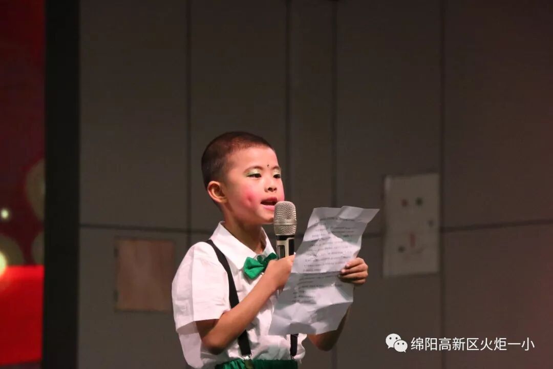 【火一动态】欢乐童年，精彩无限——火炬一小幼儿大班“六•一”庆祝活动