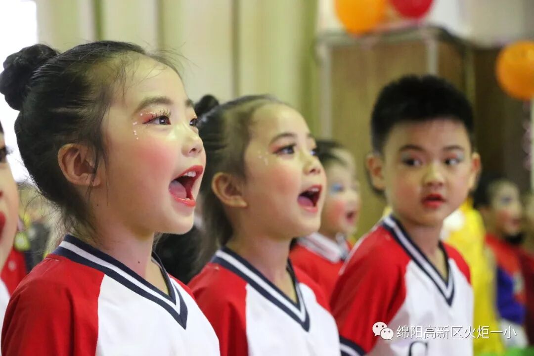 【火一动态】欢乐童年，精彩无限——火炬一小幼儿大班“六•一”庆祝活动