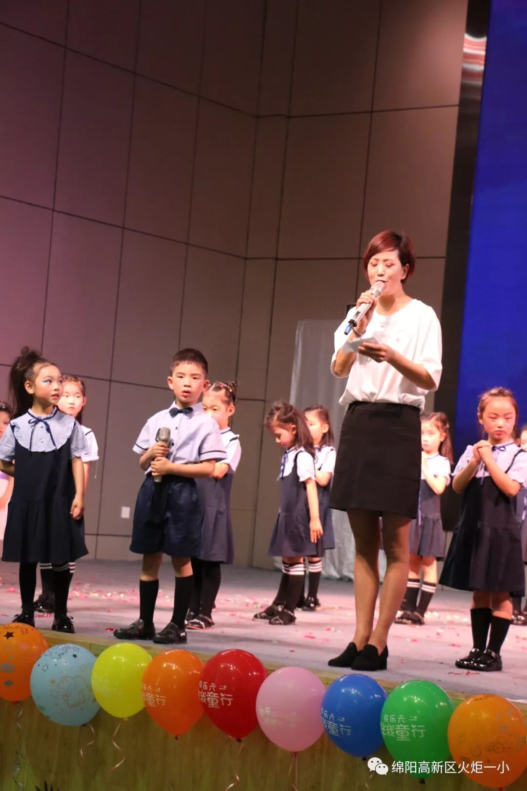 【火一动态】欢乐童年，精彩无限——火炬一小幼儿大班“六•一”庆祝活动