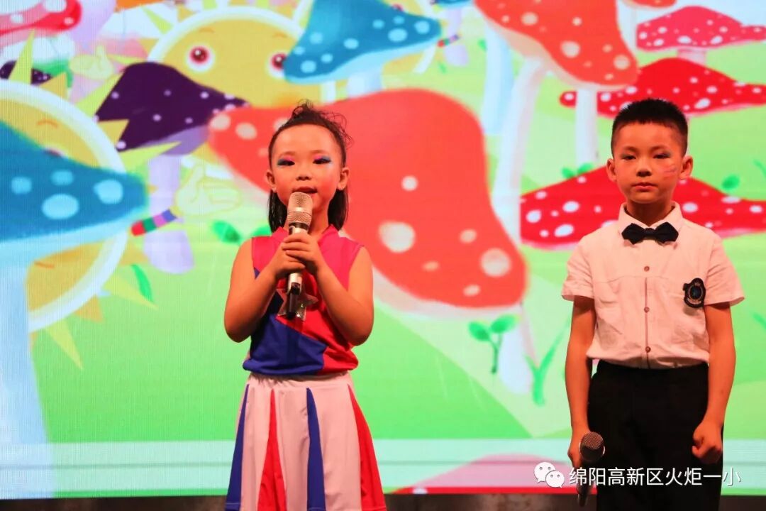 【火一动态】欢乐童年，精彩无限——火炬一小幼儿大班“六•一”庆祝活动