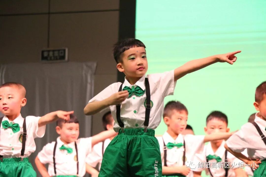 【火一动态】欢乐童年，精彩无限——火炬一小幼儿大班“六•一”庆祝活动