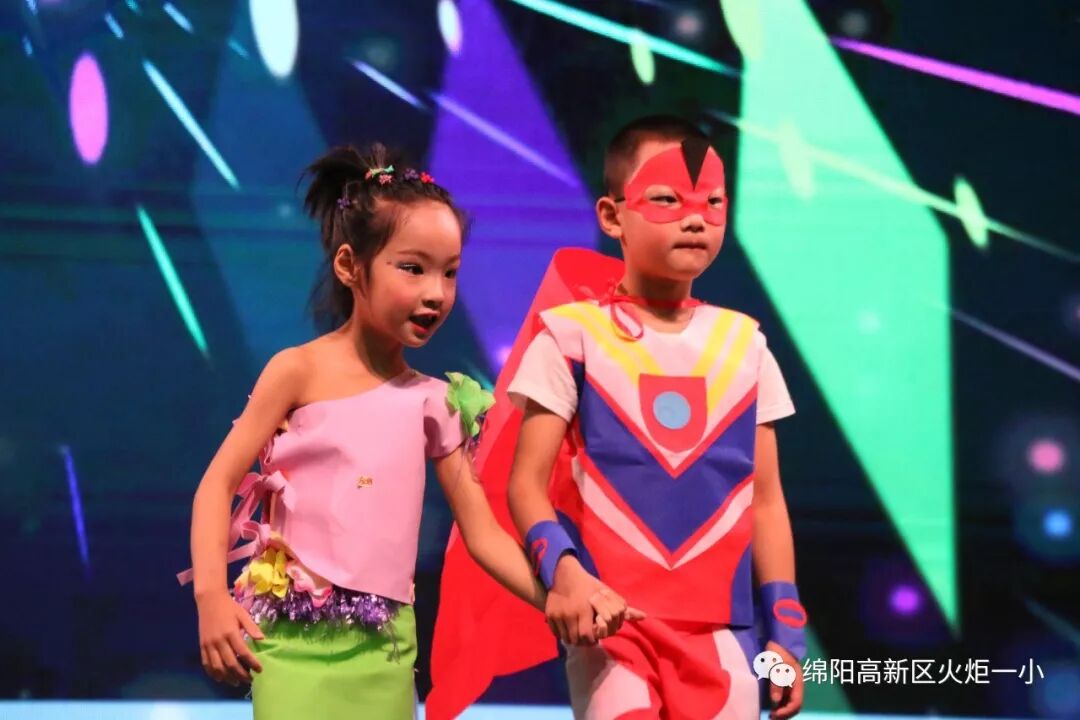【火一动态】欢乐童年，精彩无限——火炬一小幼儿大班“六•一”庆祝活动