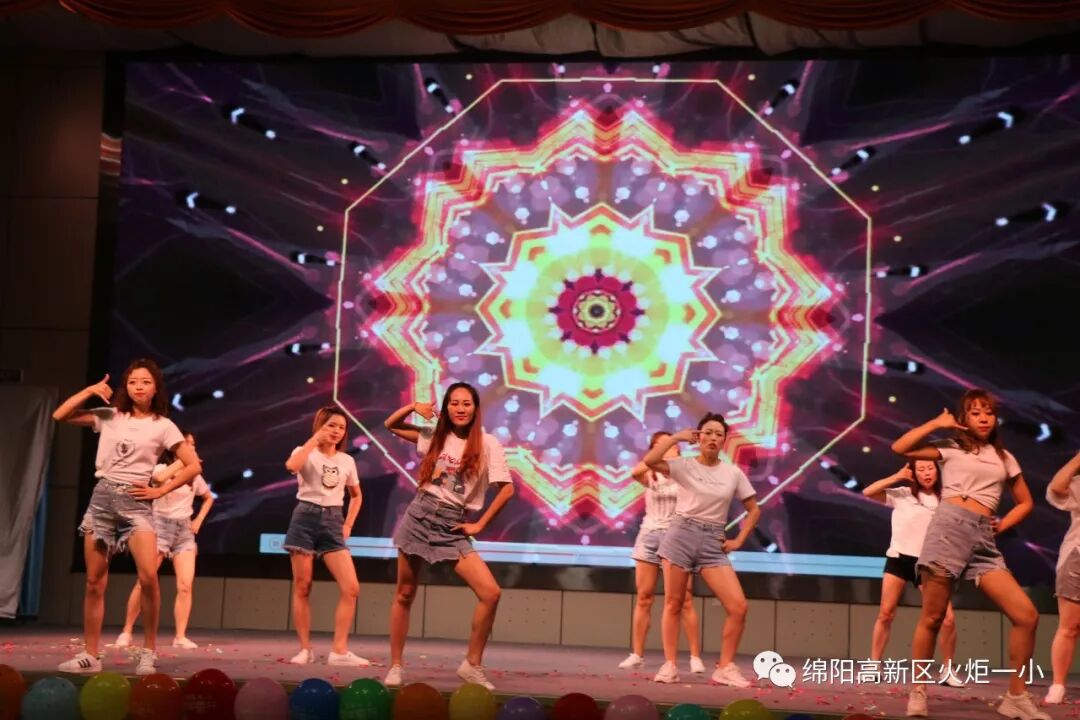 【火一动态】欢乐童年，精彩无限——火炬一小幼儿大班“六•一”庆祝活动