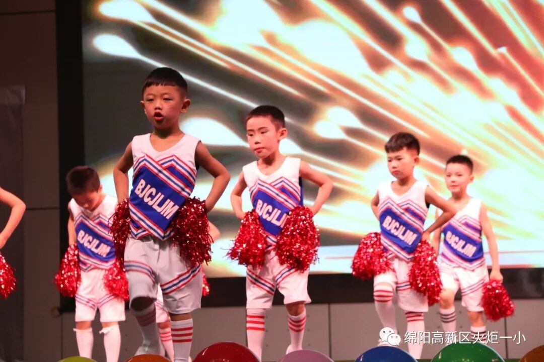 【火一动态】欢乐童年，精彩无限——火炬一小幼儿大班“六•一”庆祝活动