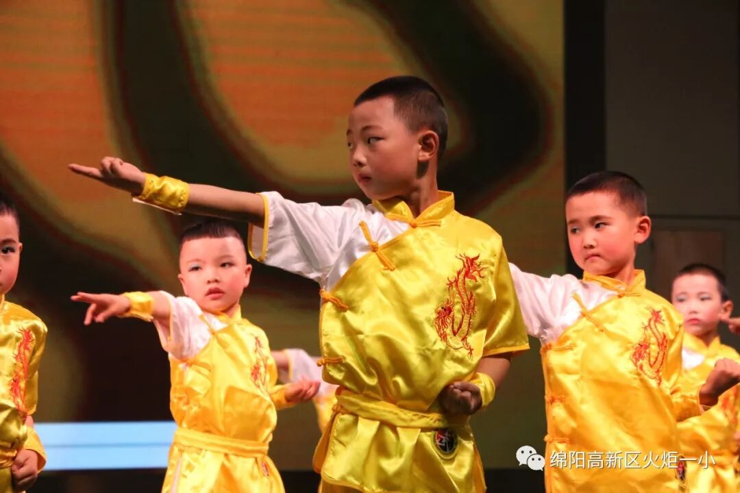 【火一动态】欢乐童年，精彩无限——火炬一小幼儿大班“六•一”庆祝活动
