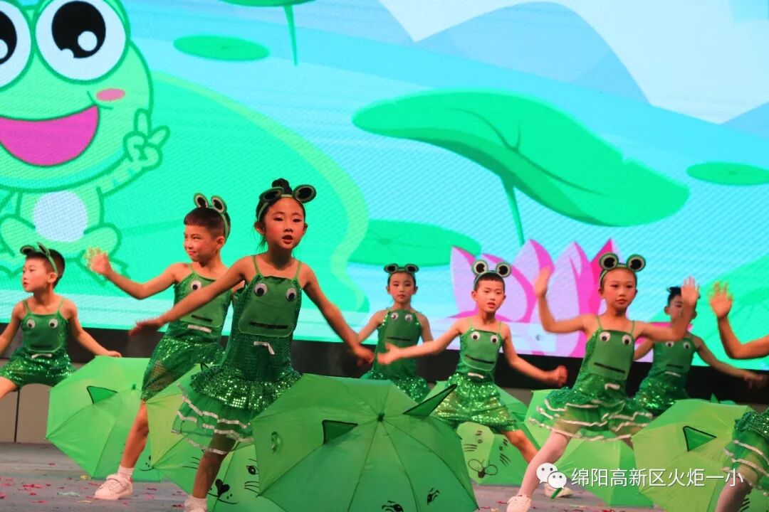 【火一动态】欢乐童年，精彩无限——火炬一小幼儿大班“六•一”庆祝活动