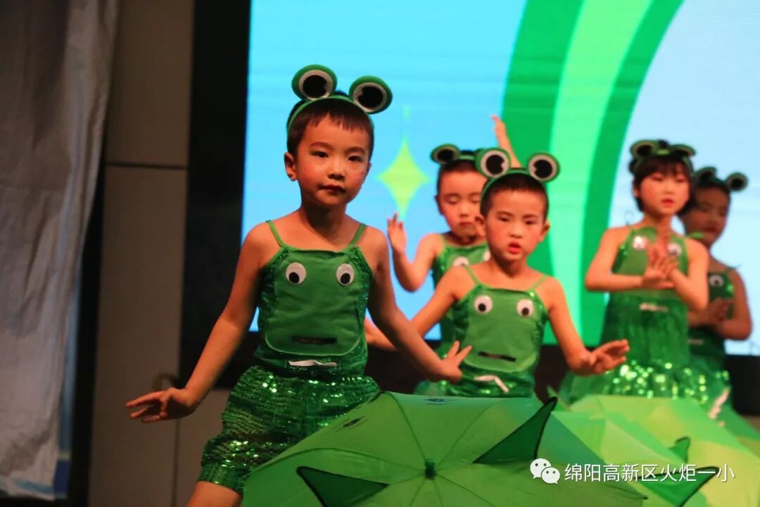 【火一动态】欢乐童年，精彩无限——火炬一小幼儿大班“六•一”庆祝活动